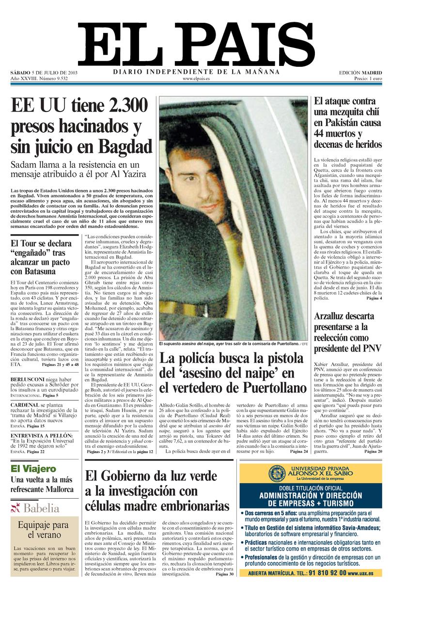 5 de Julio de 2003