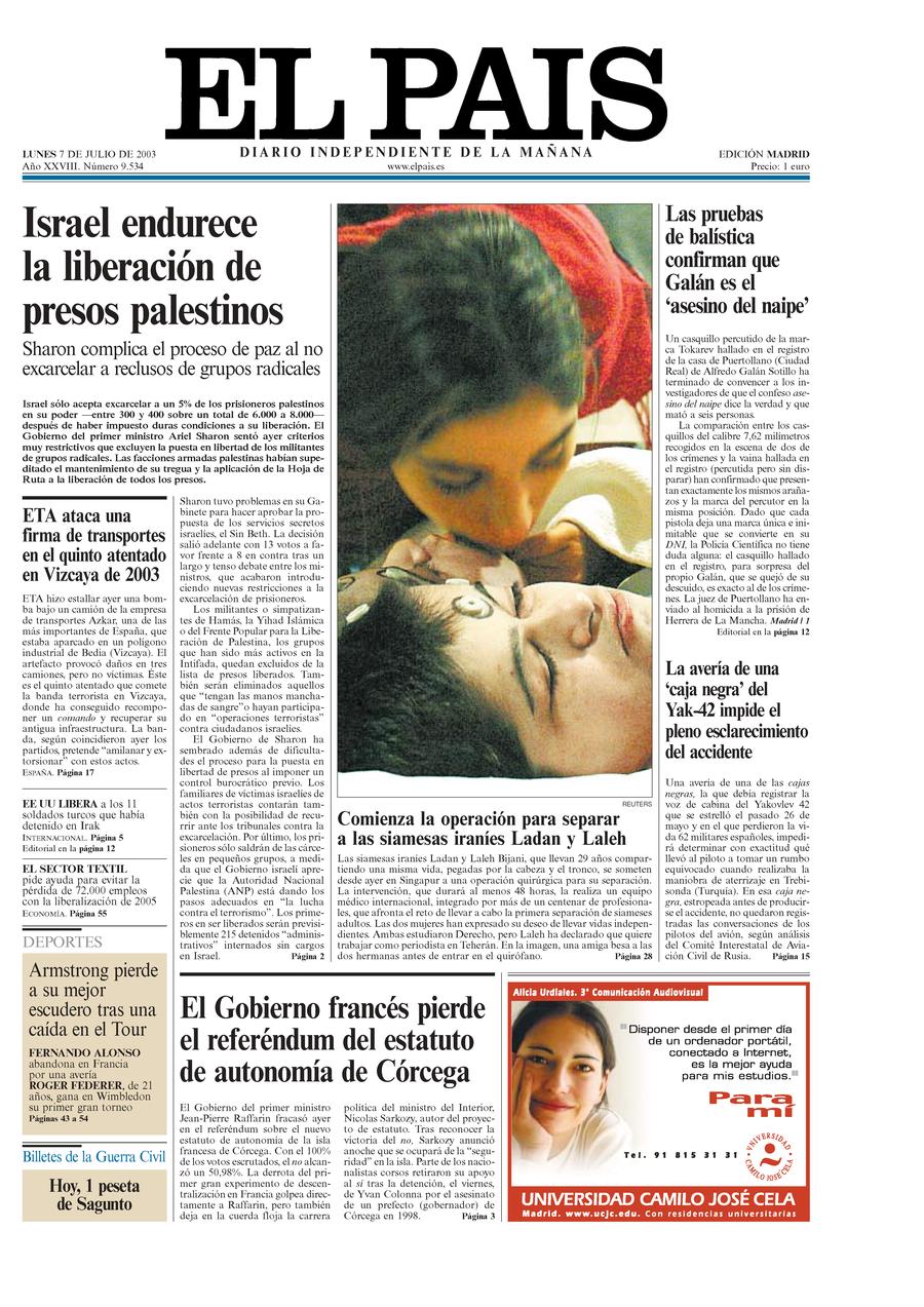 7 de Julio de 2003