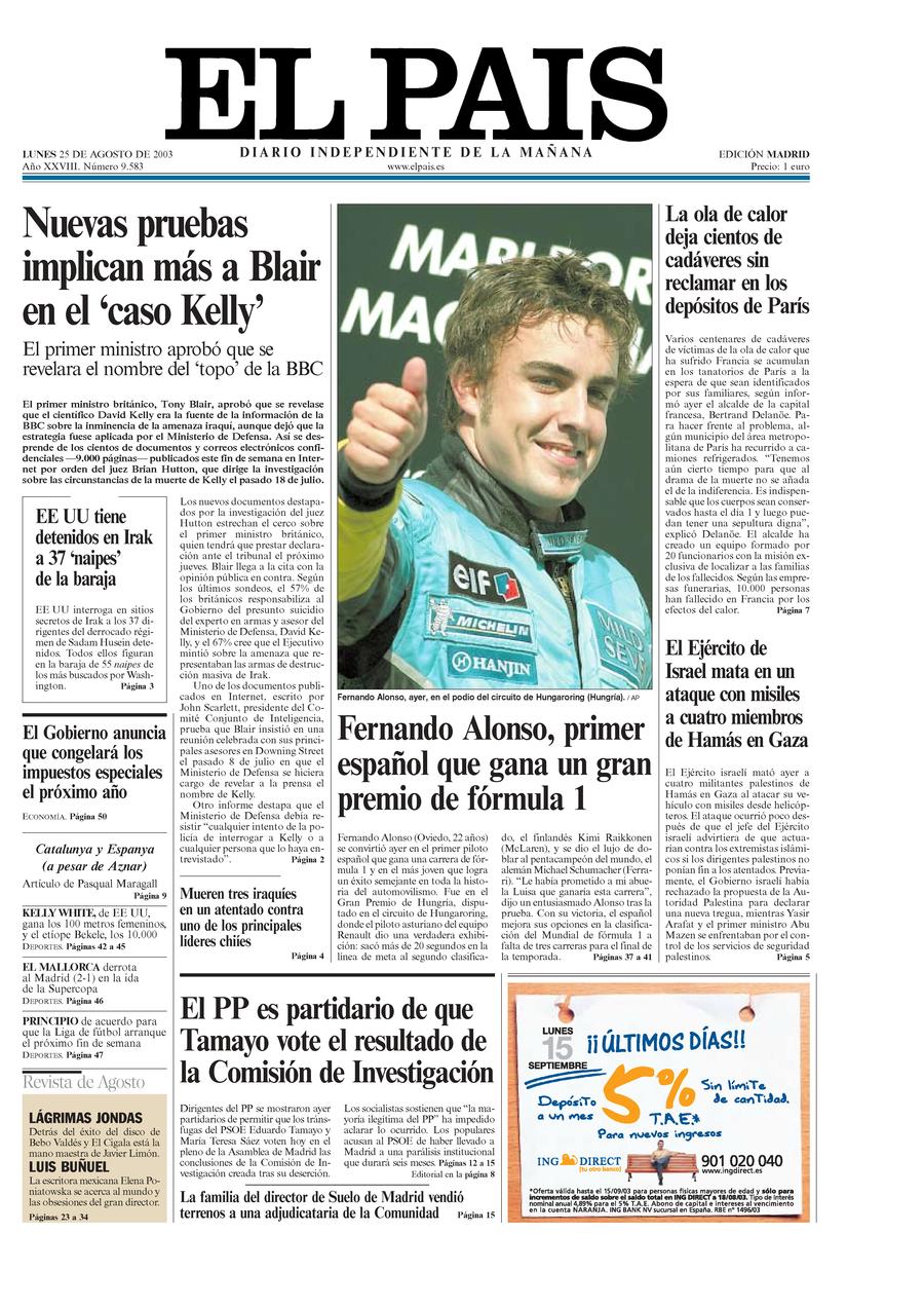 25 de Agosto de 2003