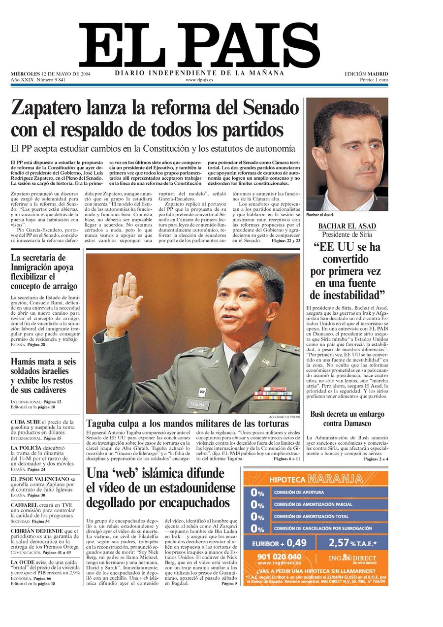 12 de Mayo de 2004