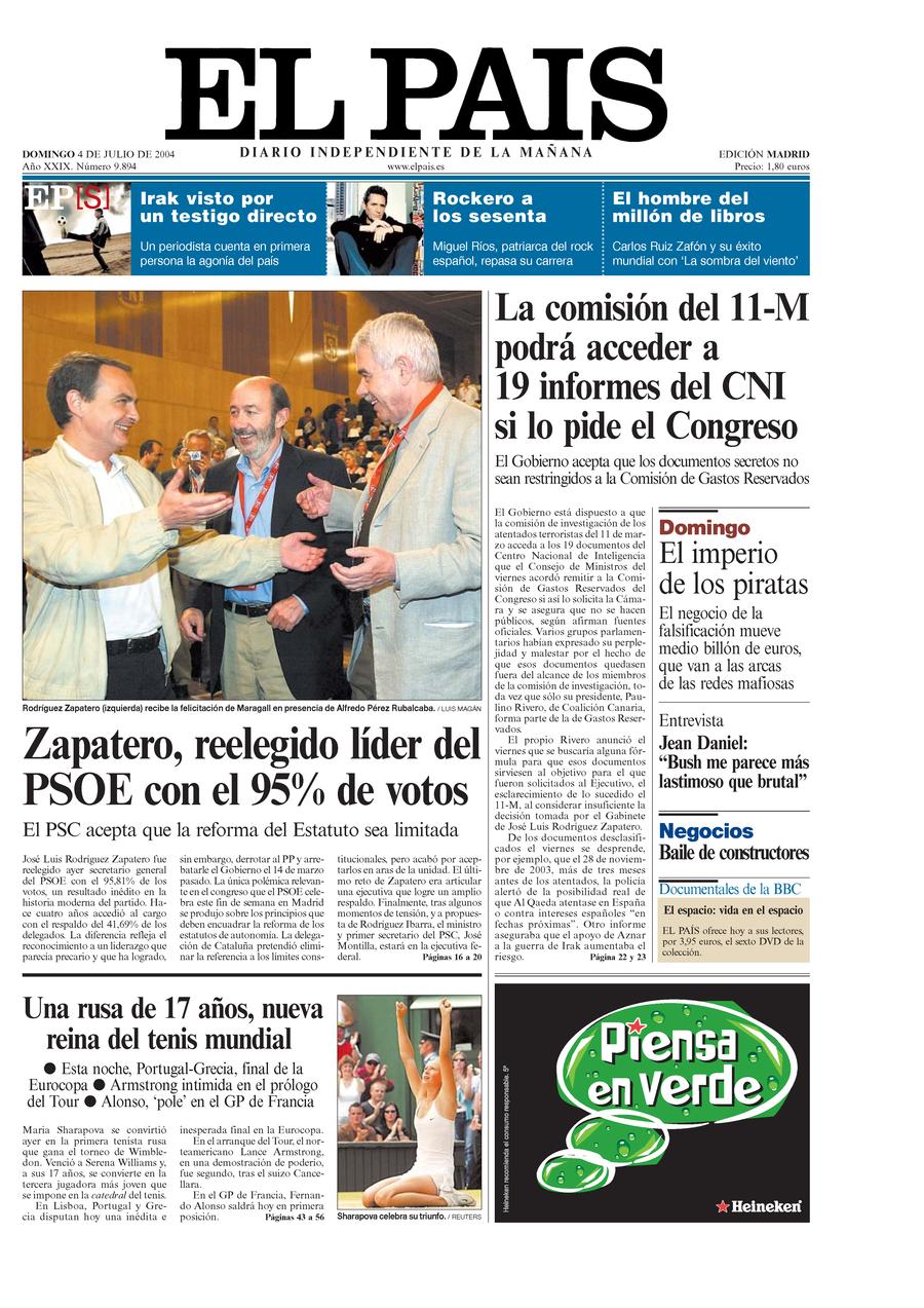 4 de Julio de 2004