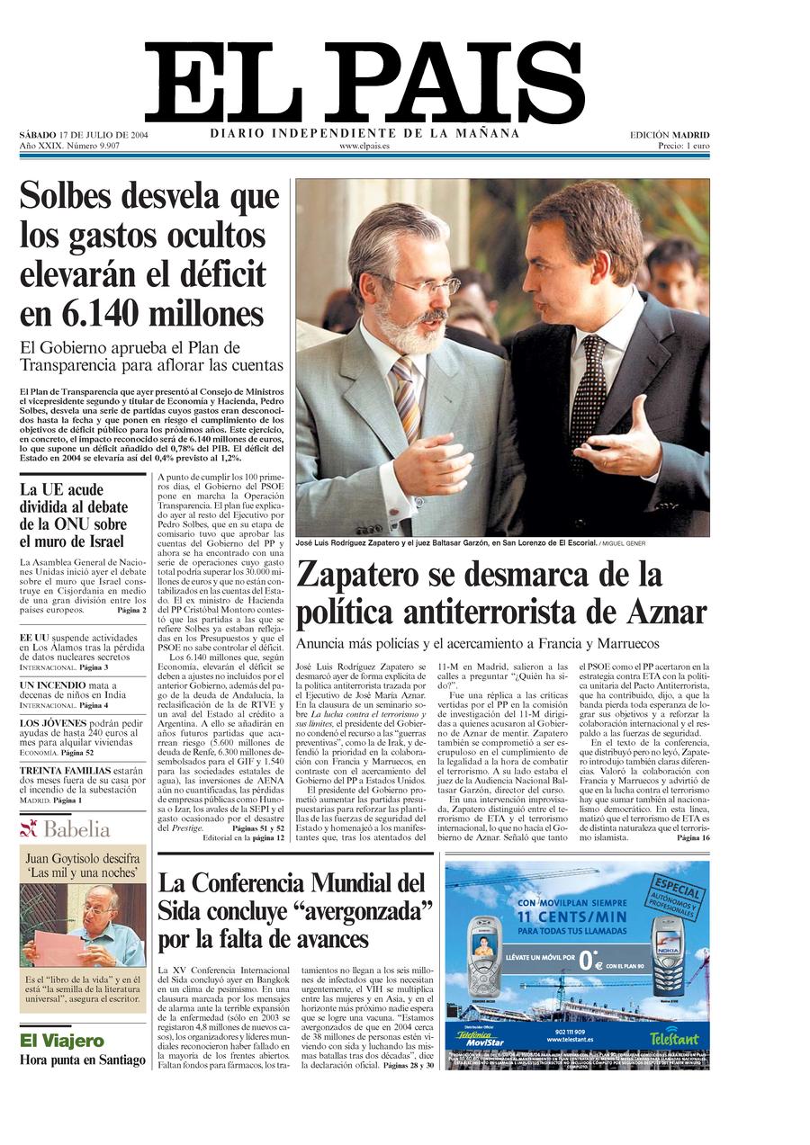 17 de Julio de 2004