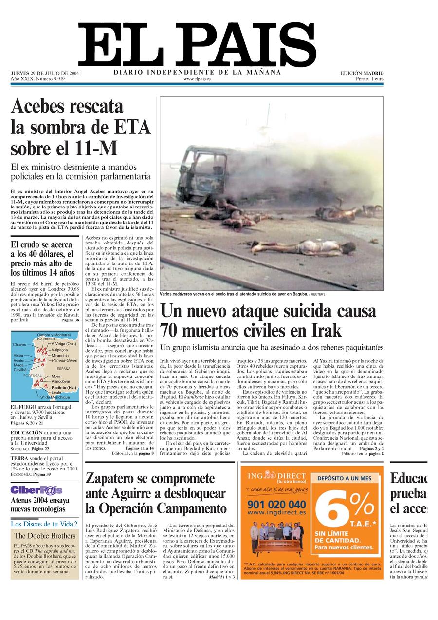 29 de Julio de 2004
