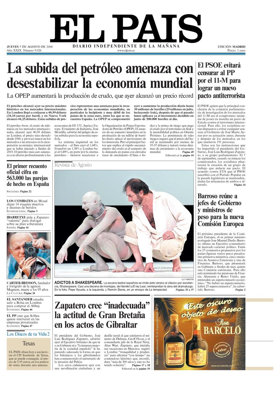 5 de Agosto de 2004