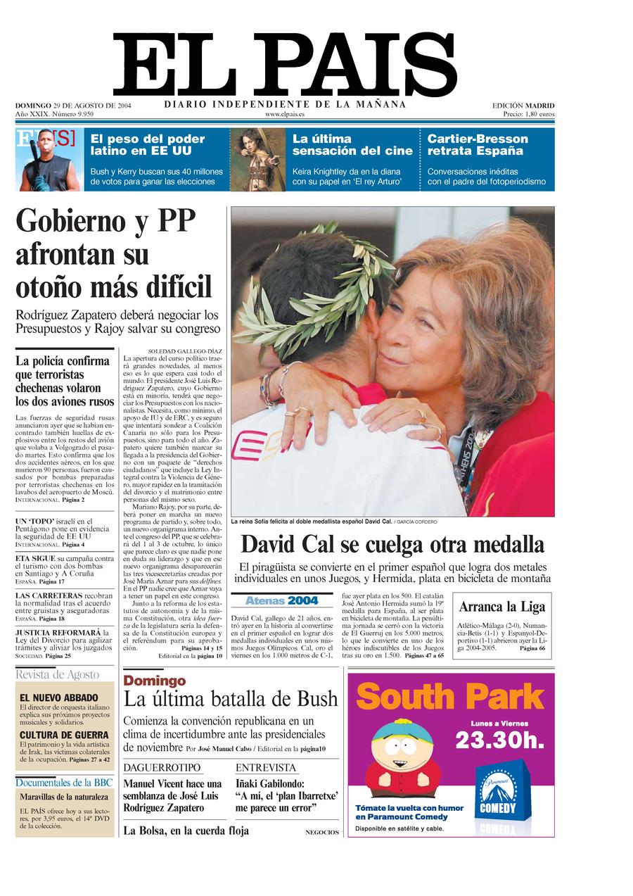 29 de Agosto de 2004
