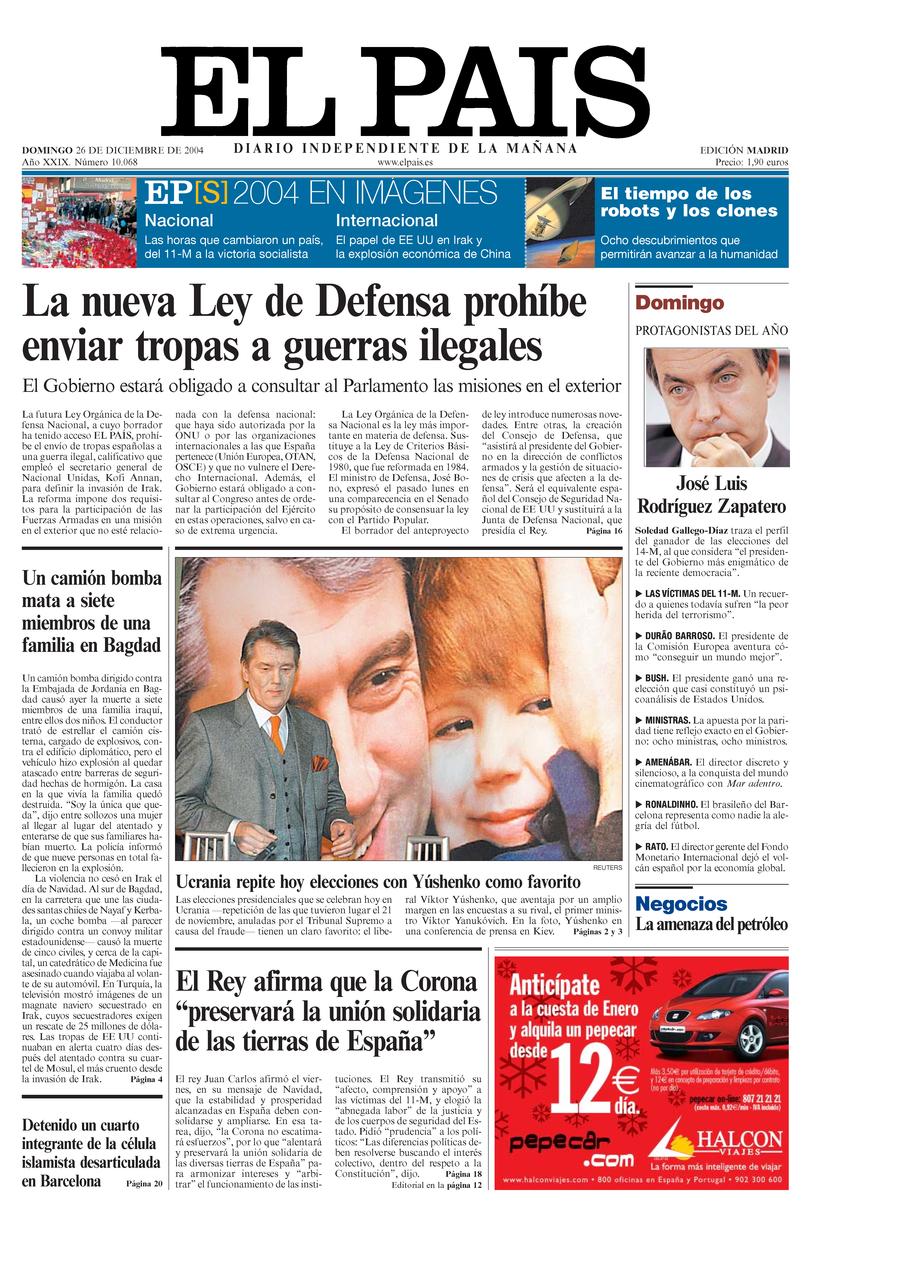 26 de Diciembre de 2004