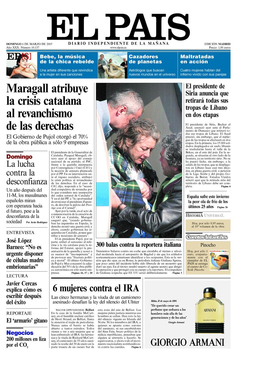 6 de Marzo de 2005