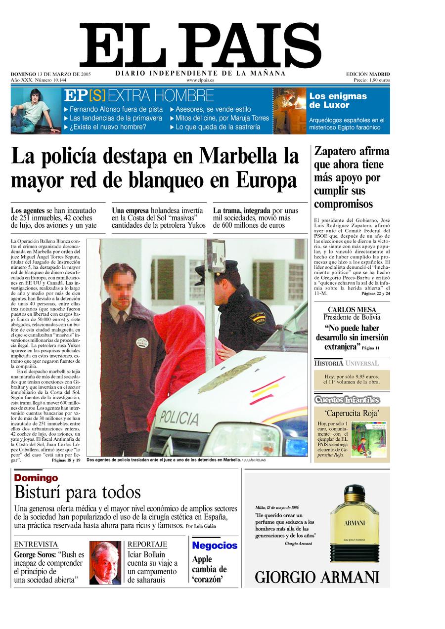 13 de Marzo de 2005