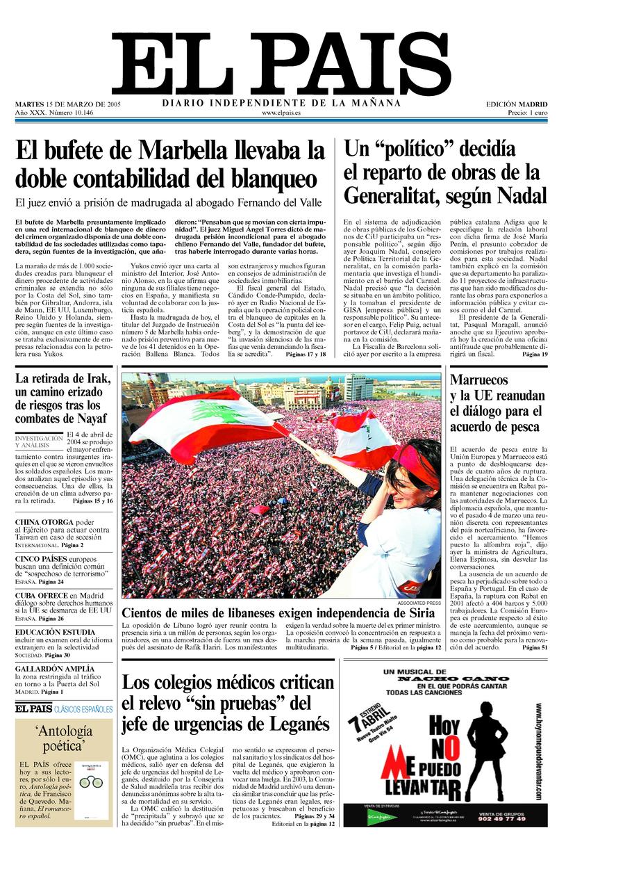 15 de Marzo de 2005