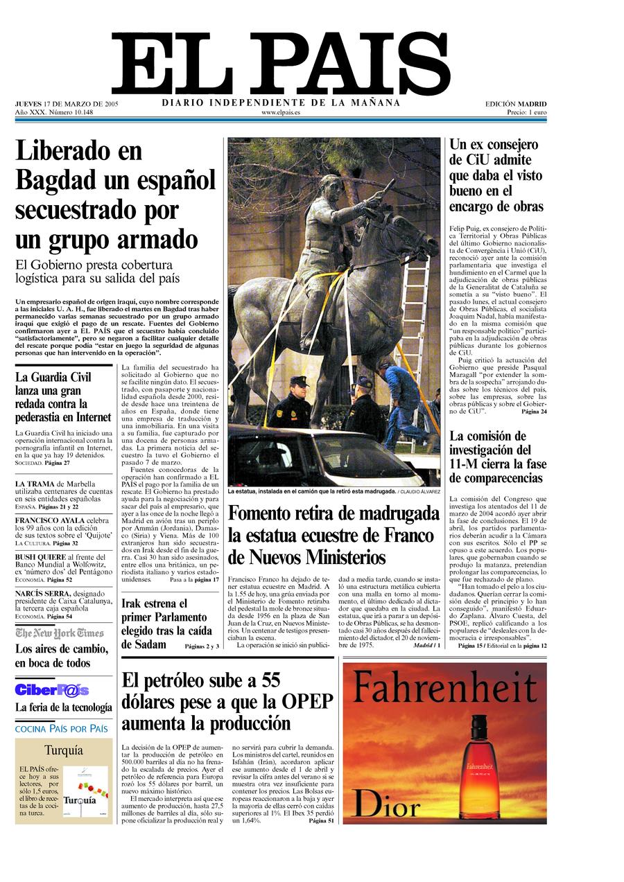 17 de Marzo de 2005
