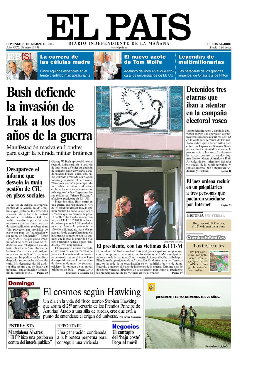 20 de Marzo de 2005