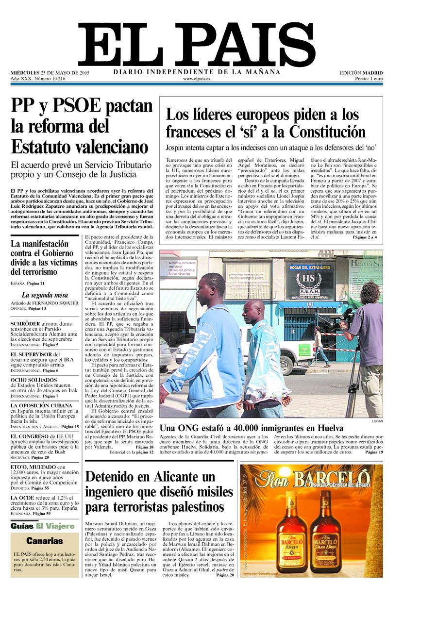 25 de Mayo de 2005