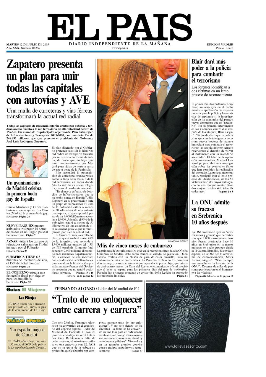12 de Julio de 2005