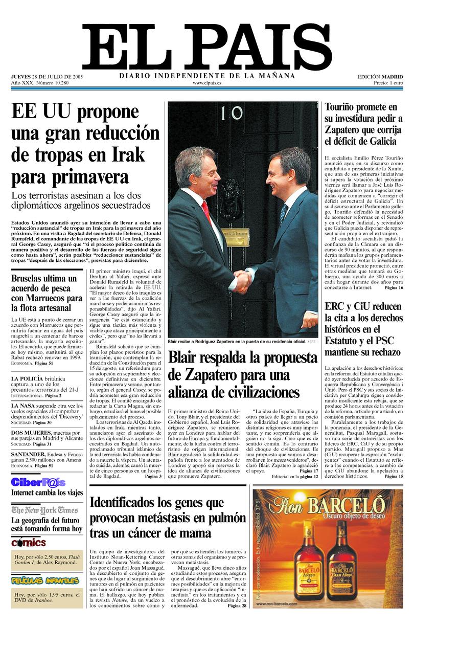28 de Julio de 2005