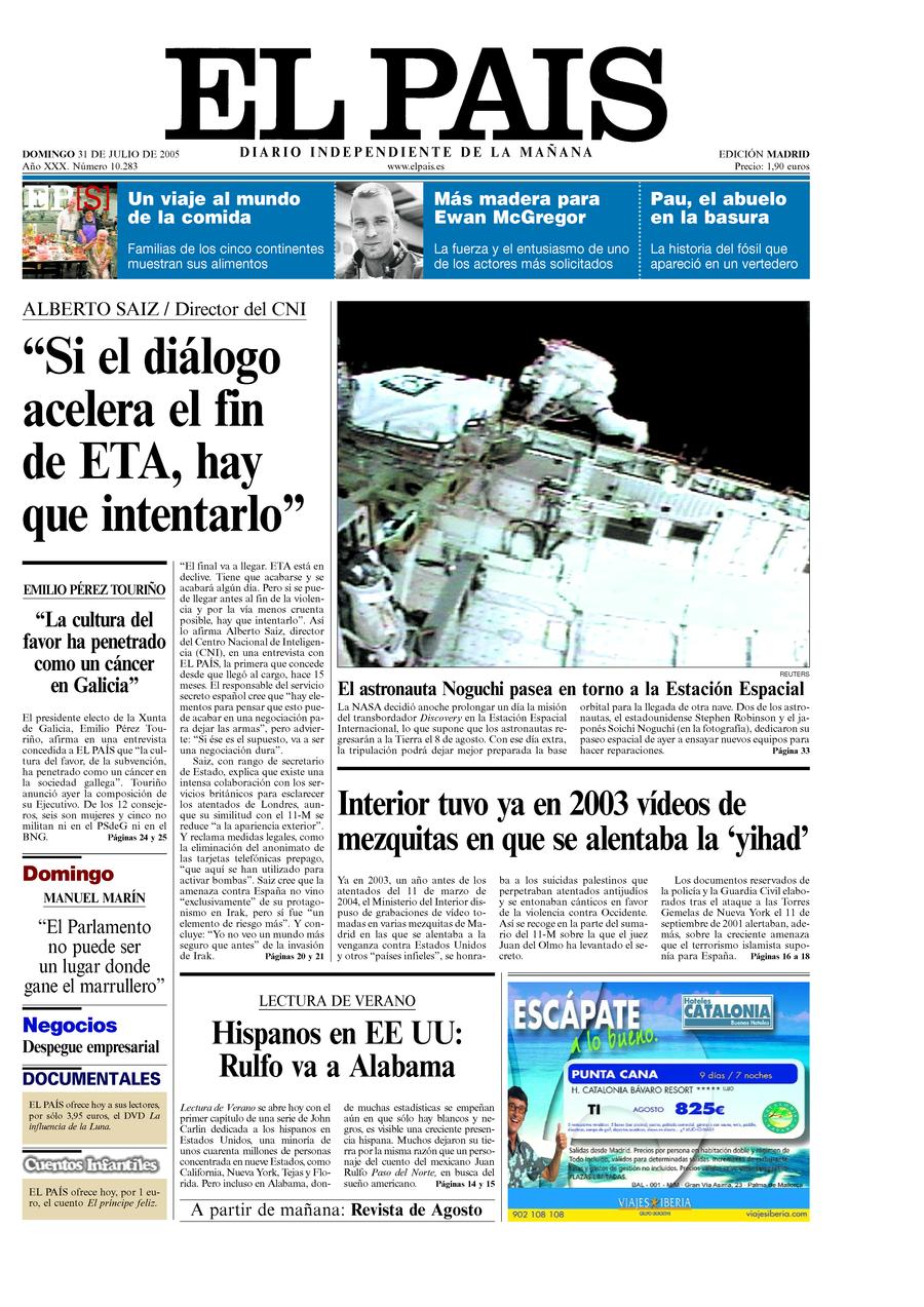 31 de Julio de 2005