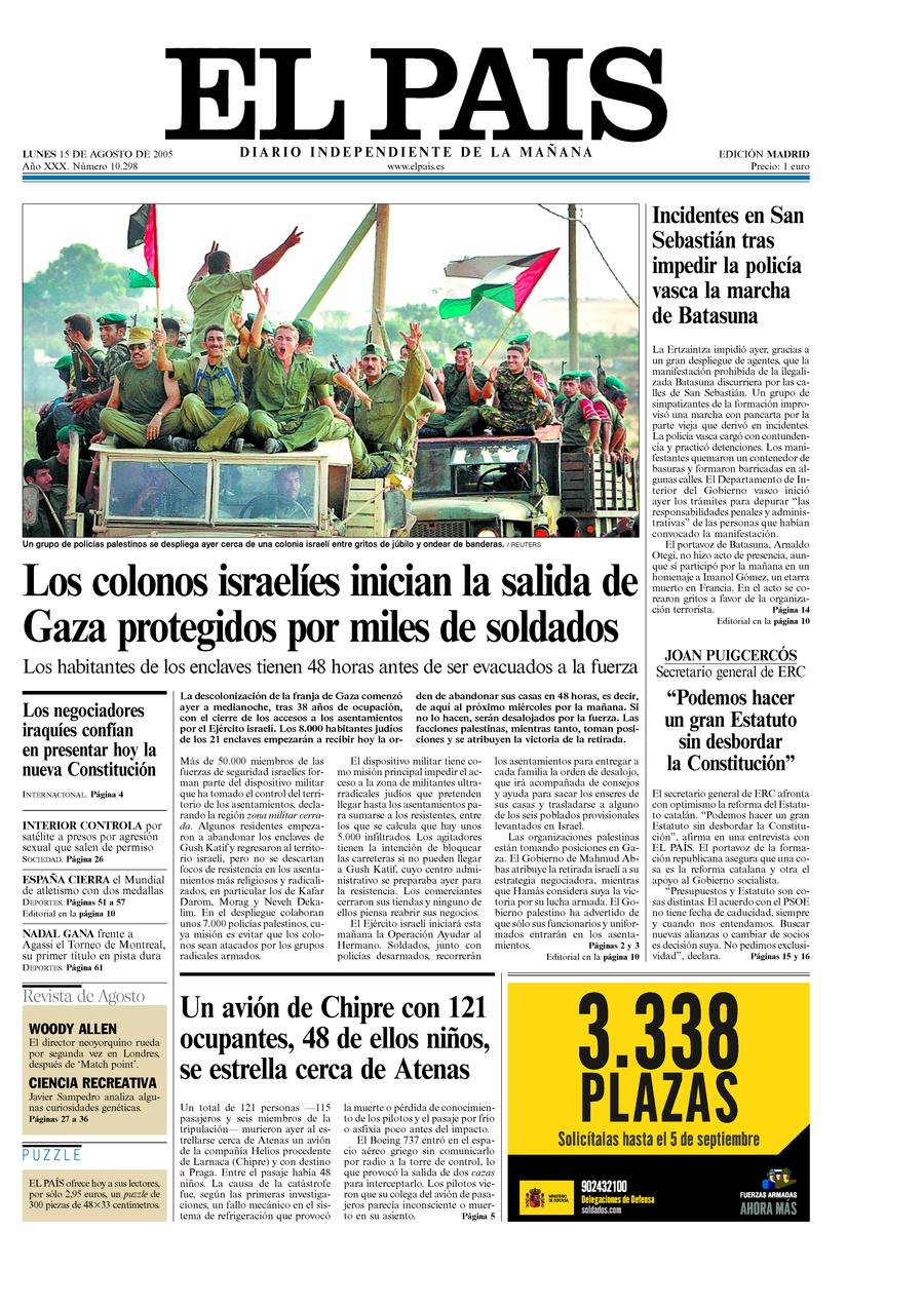 15 de Agosto de 2005