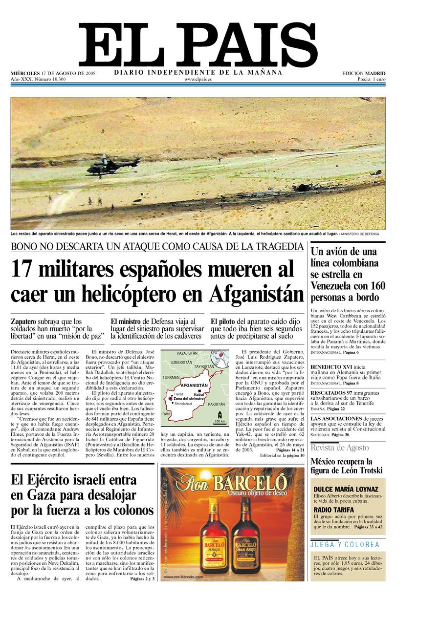 17 de Agosto de 2005