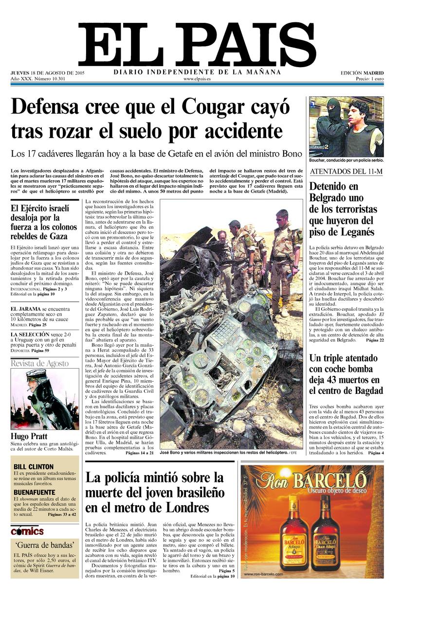 18 de Agosto de 2005