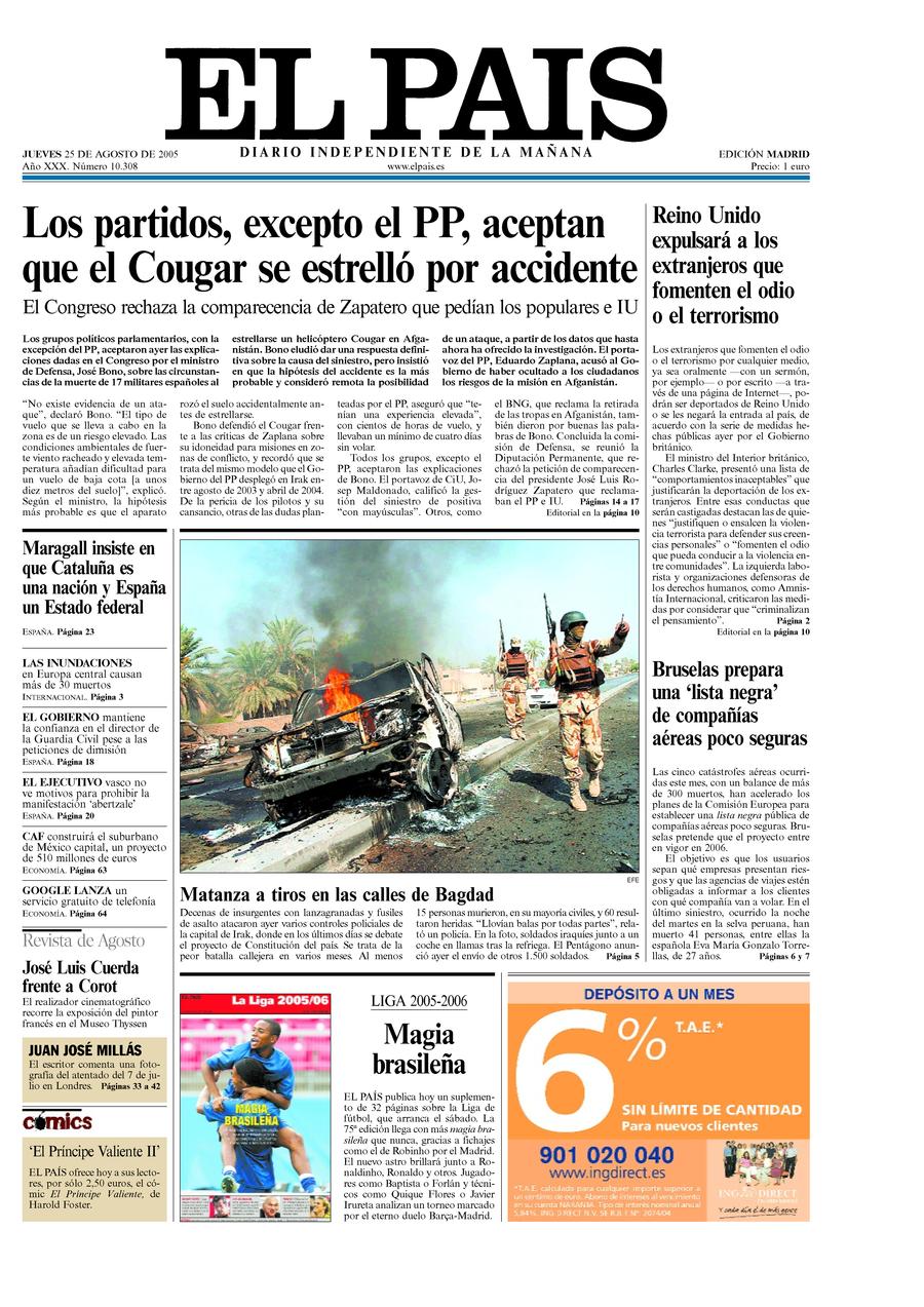 25 de Agosto de 2005