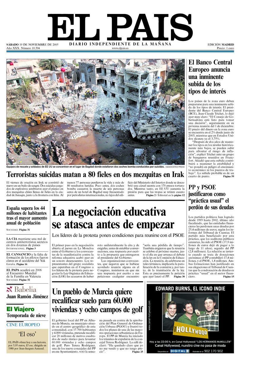 19 de Noviembre de 2005