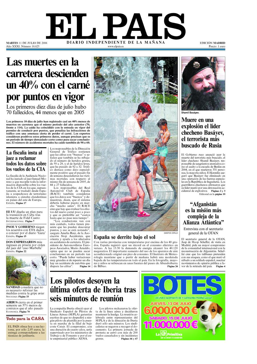 11 de Julio de 2006