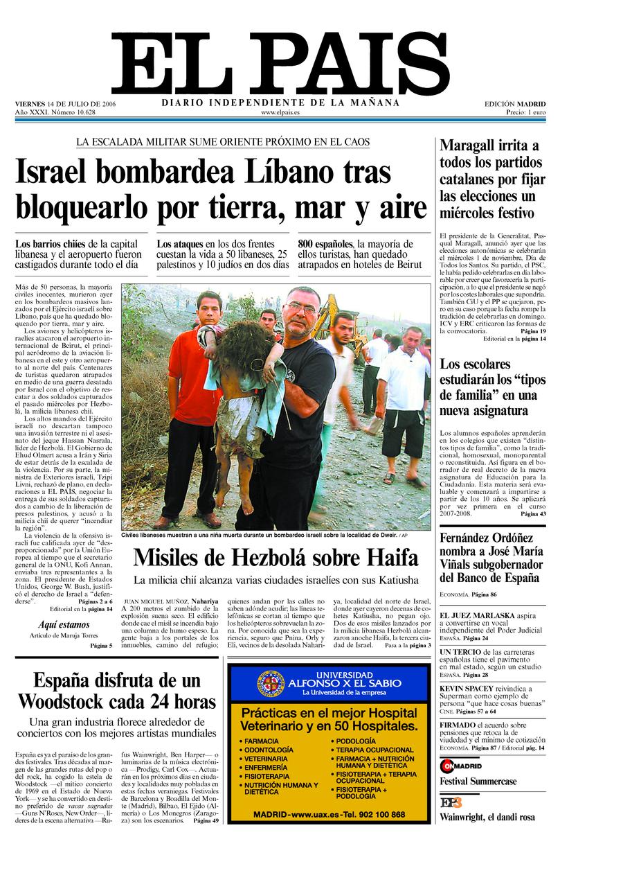 14 de Julio de 2006
