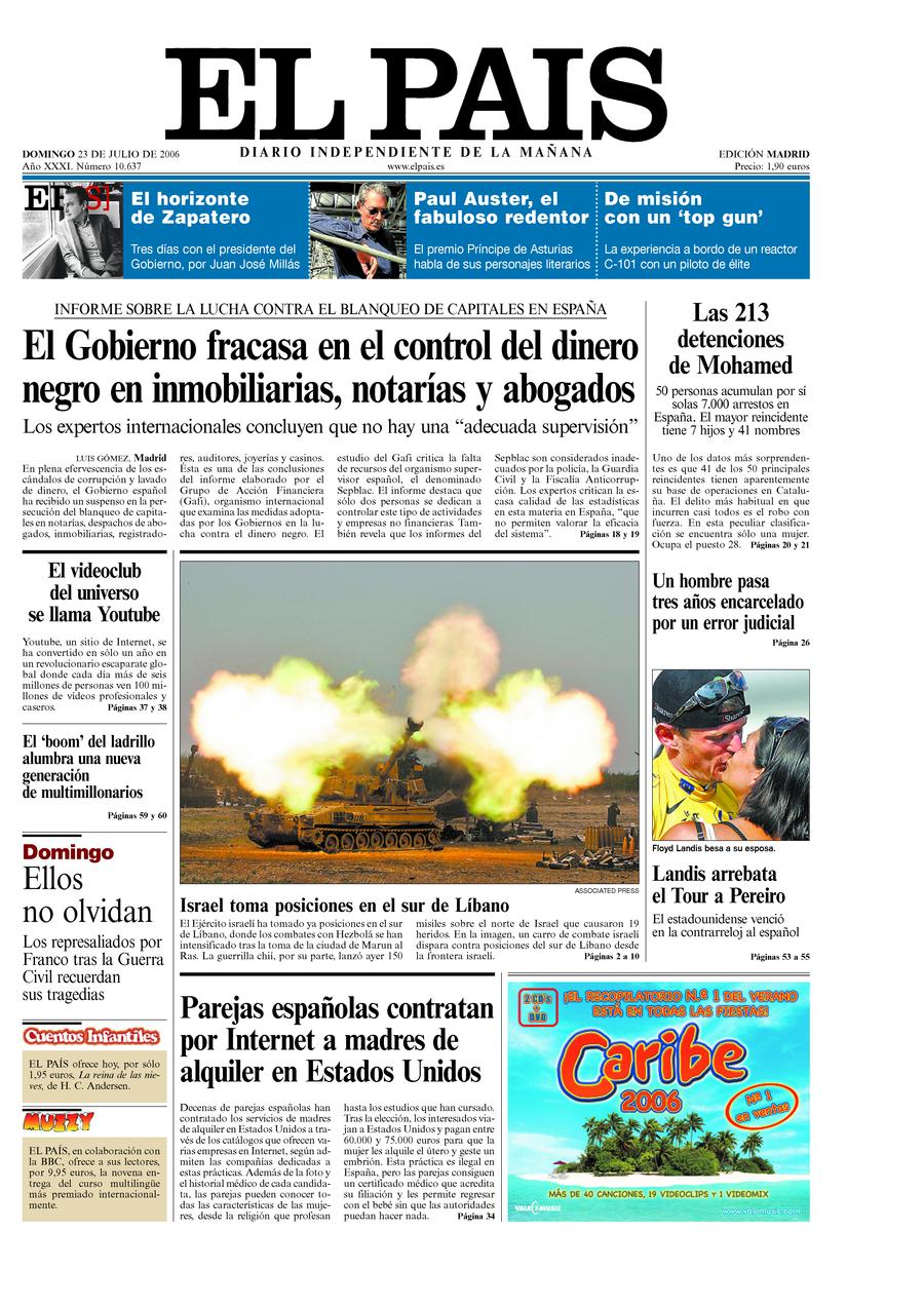 23 de Julio de 2006