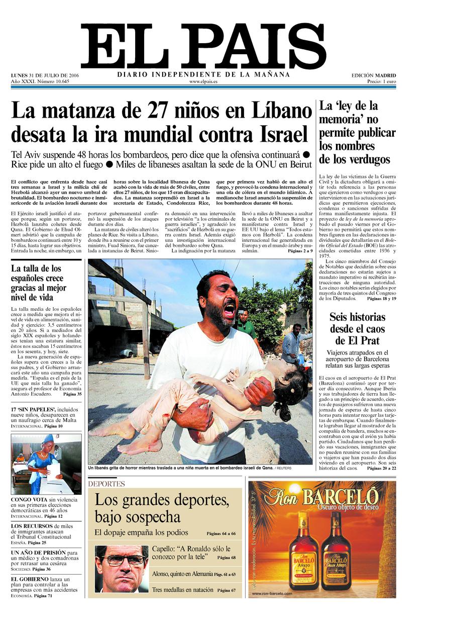 31 de Julio de 2006