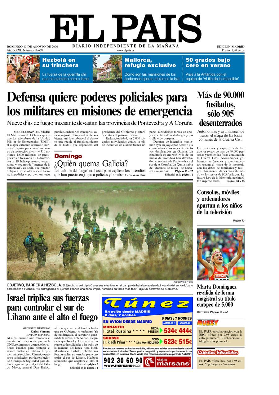13 de Agosto de 2006