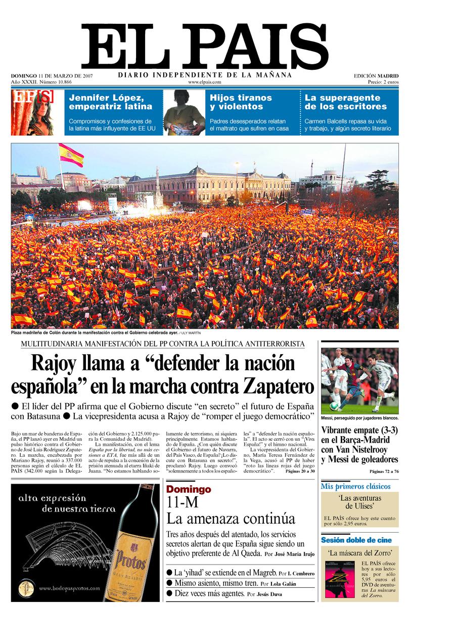 11 de Marzo de 2007