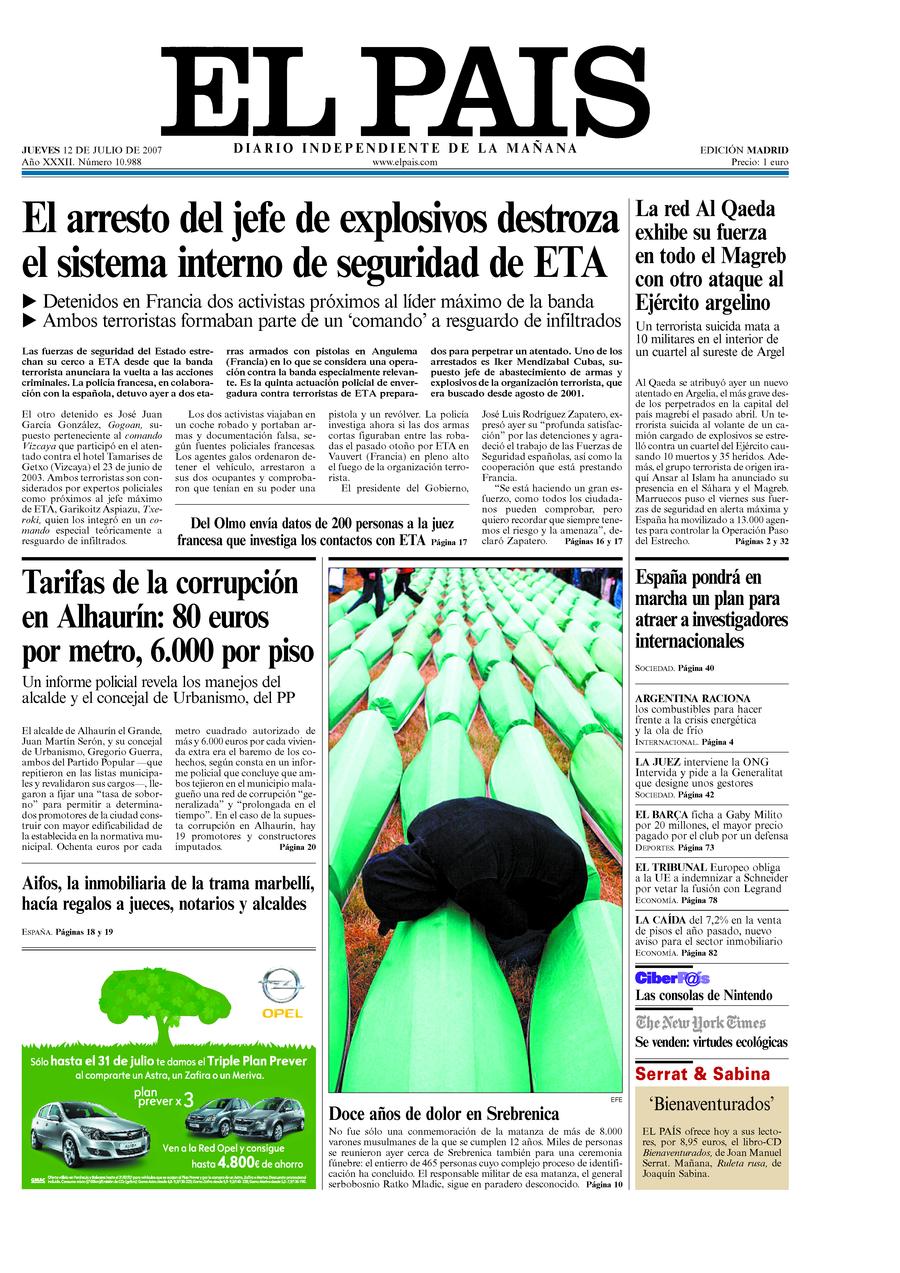 12 de Julio de 2007