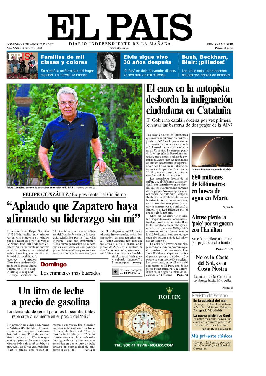 5 de Agosto de 2007
