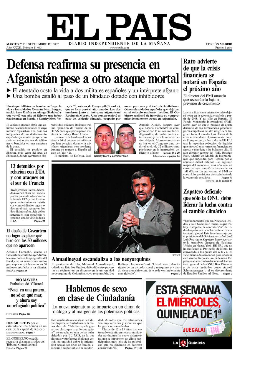 25 de Septiembre de 2007