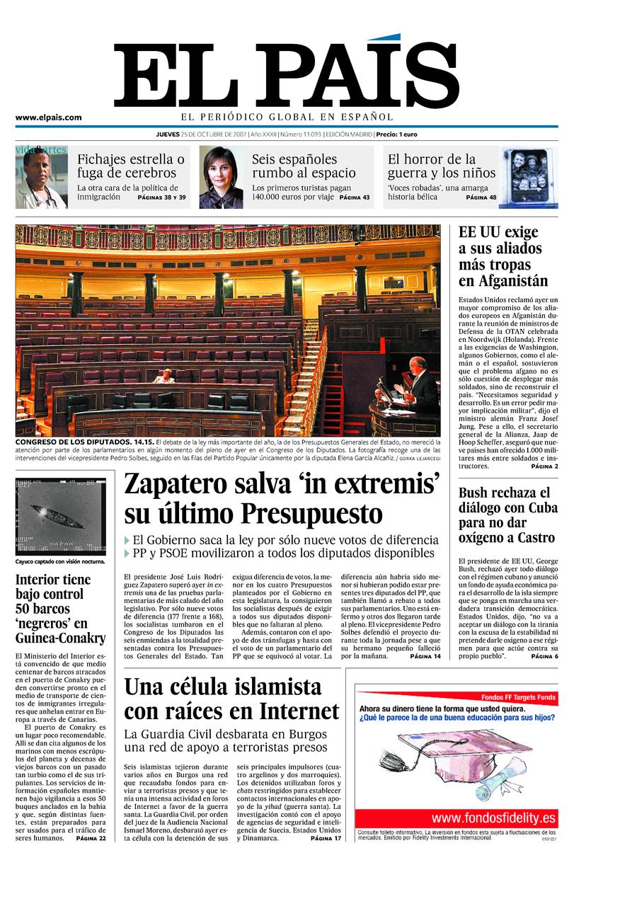 25 de Octubre de 2007
