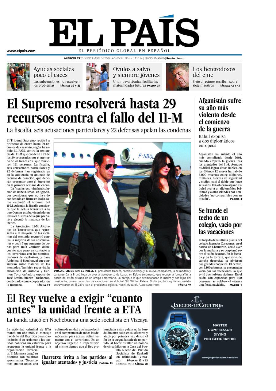 26 de Diciembre de 2007