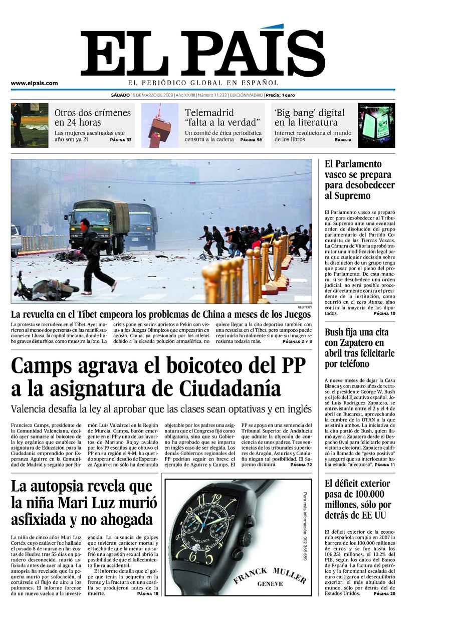 15 de Marzo de 2008