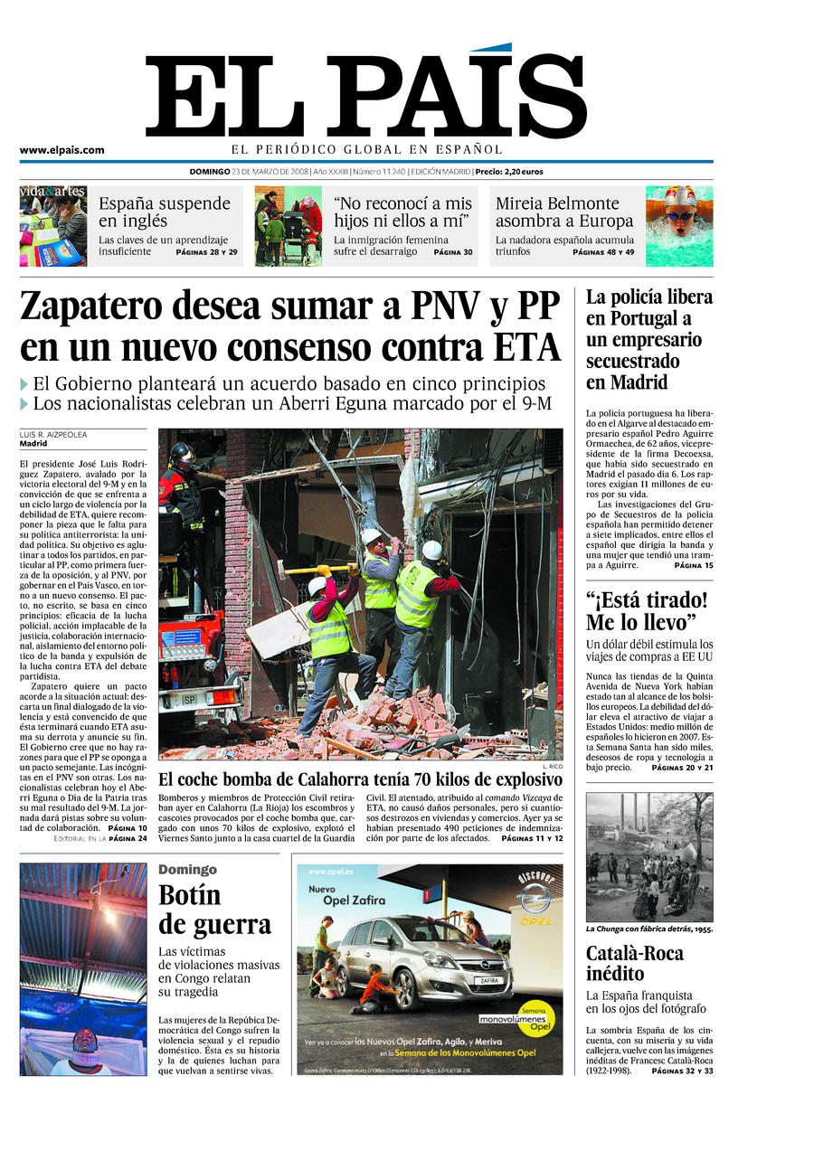 23 de Marzo de 2008