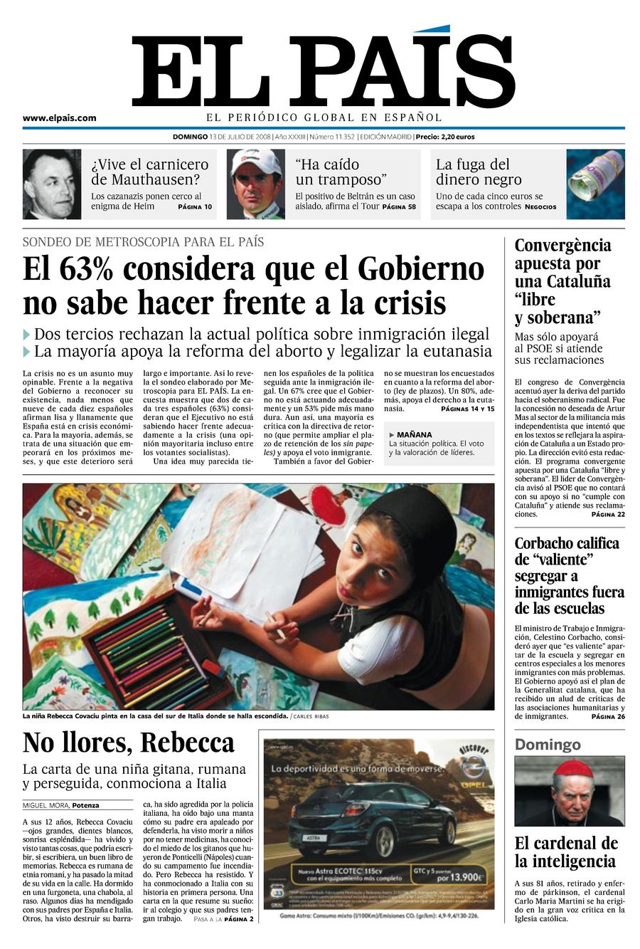 13 de Julio de 2008