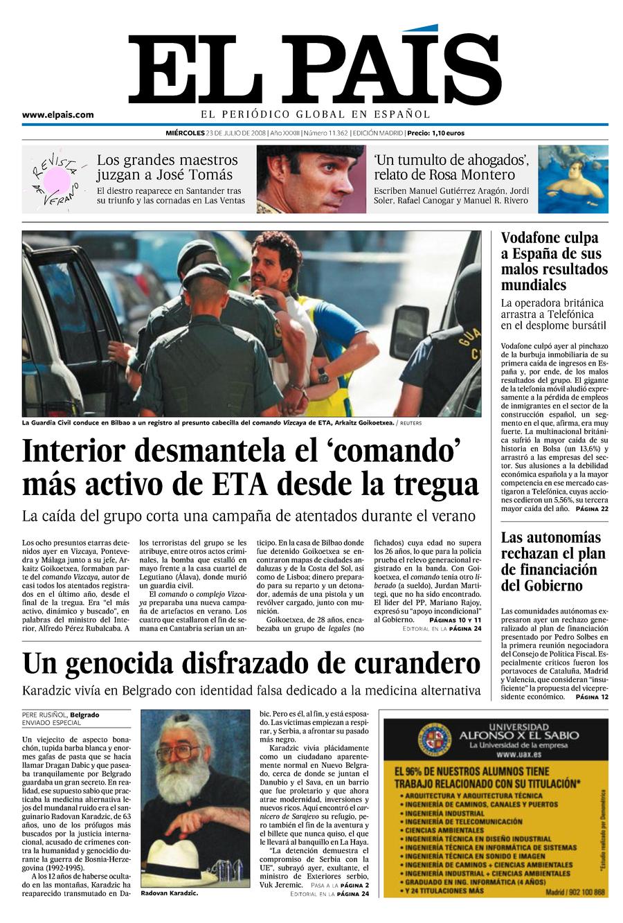23 de Julio de 2008