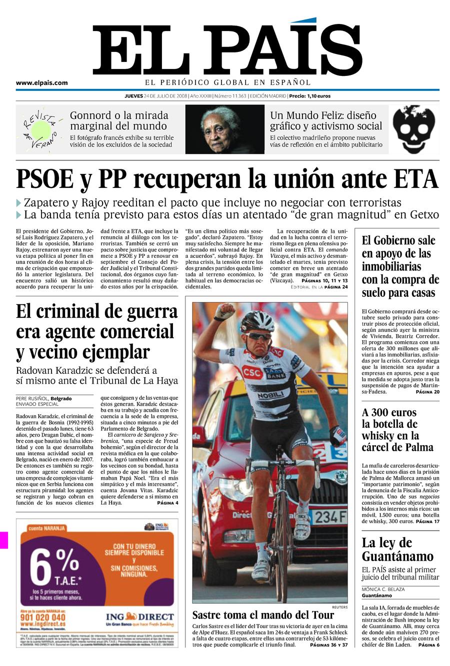 24 de Julio de 2008