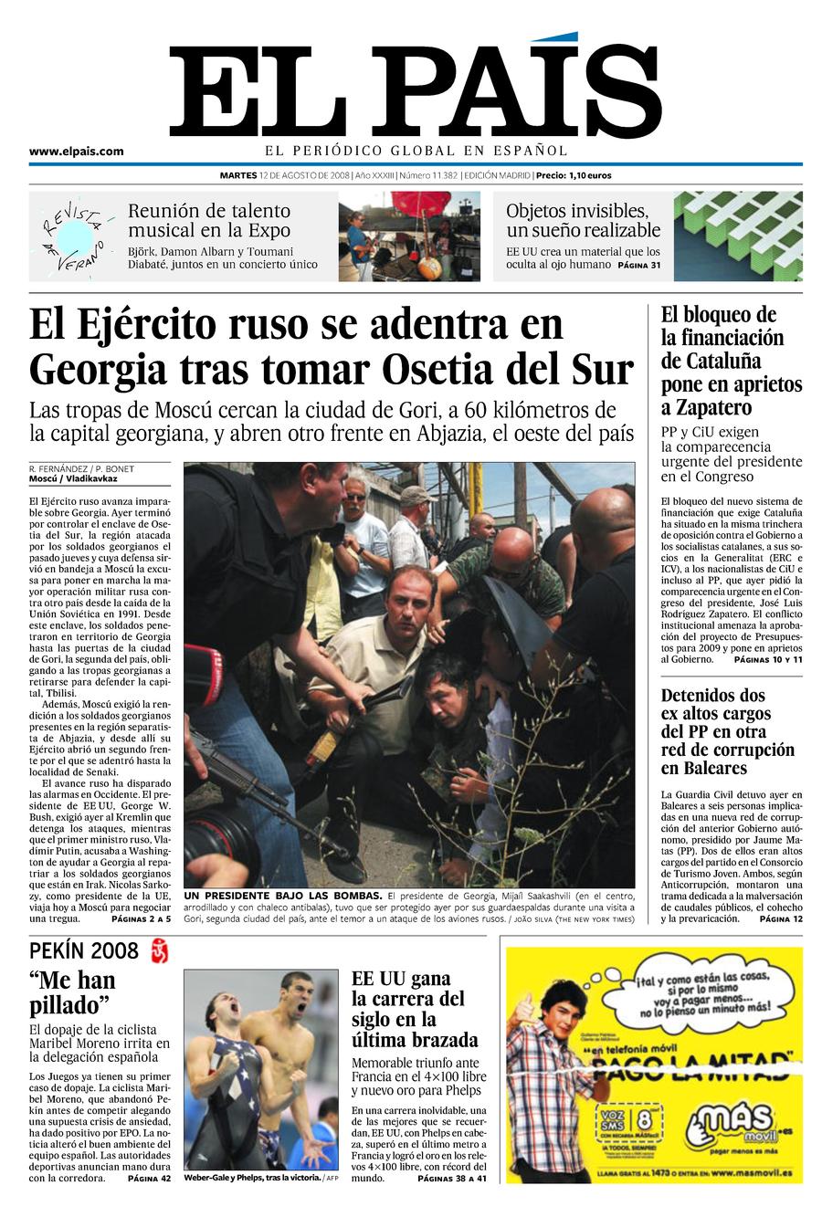 12 de Agosto de 2008