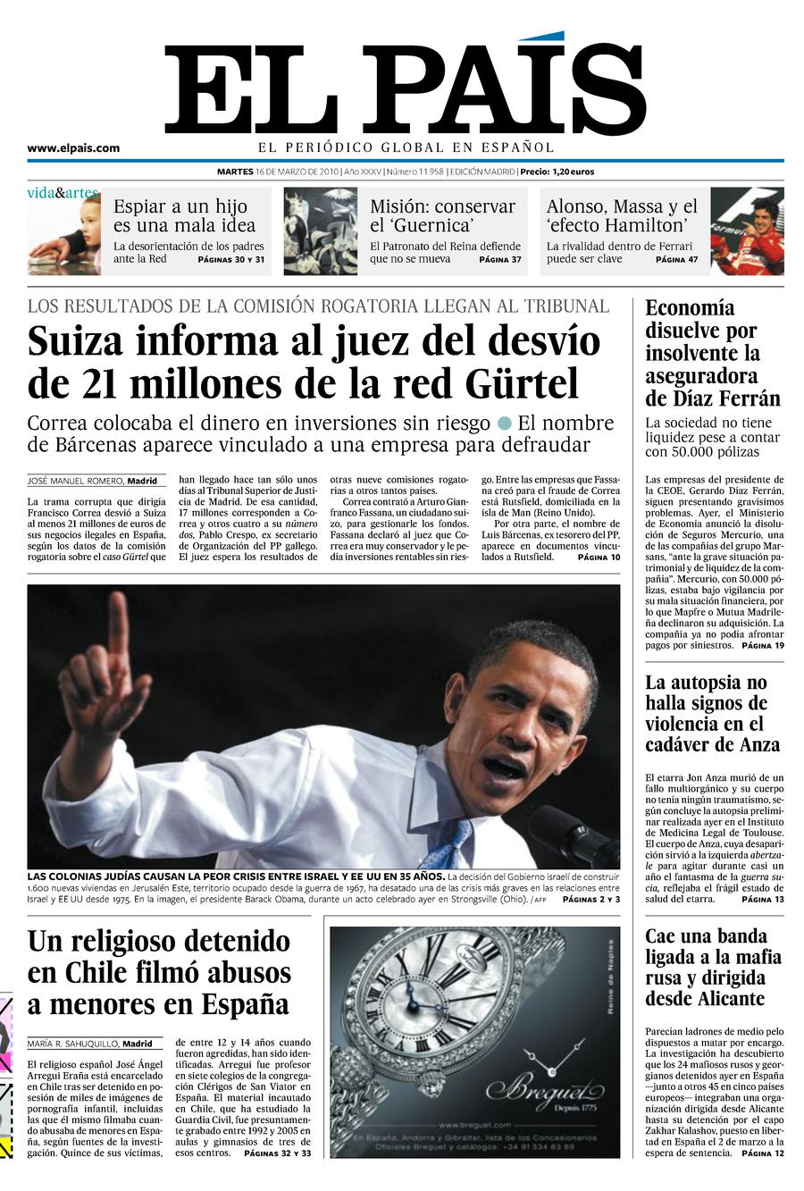 16 de Marzo de 2010
