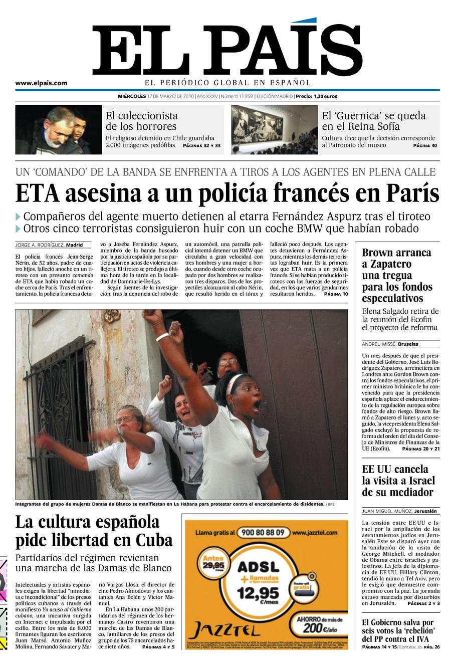 17 de Marzo de 2010