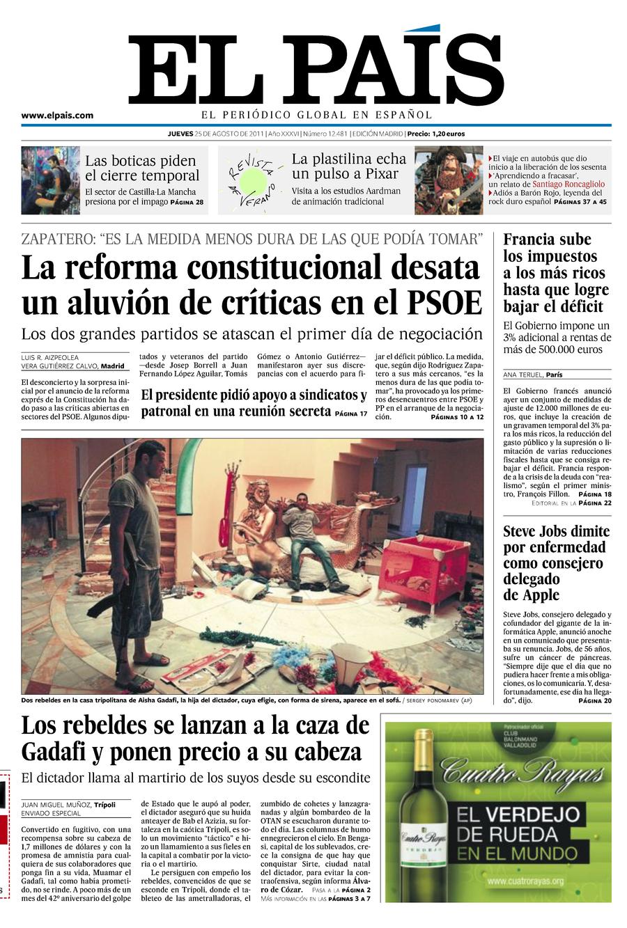 25 de Agosto de 2011