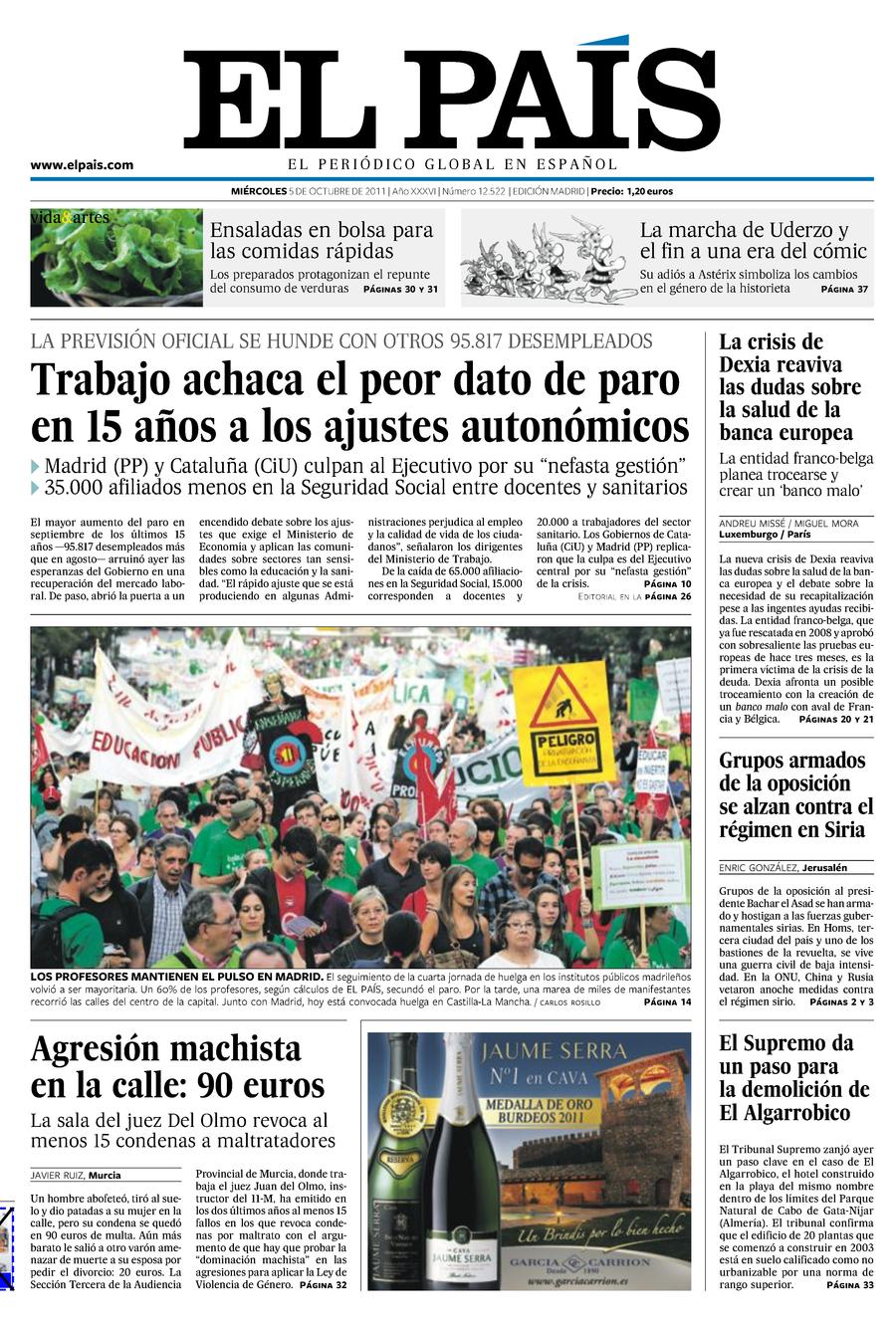 5 de Octubre de 2011