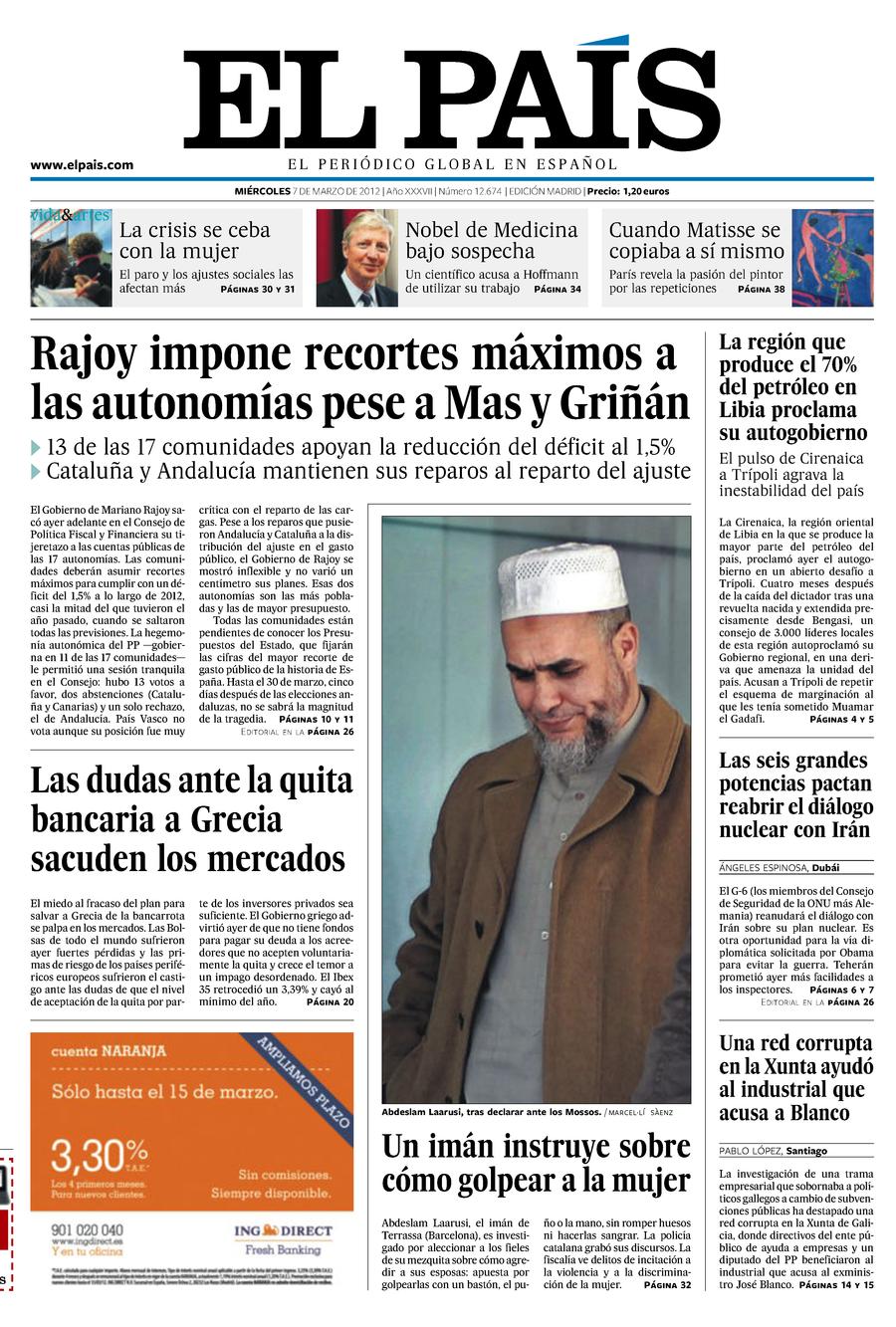 7 de Marzo de 2012