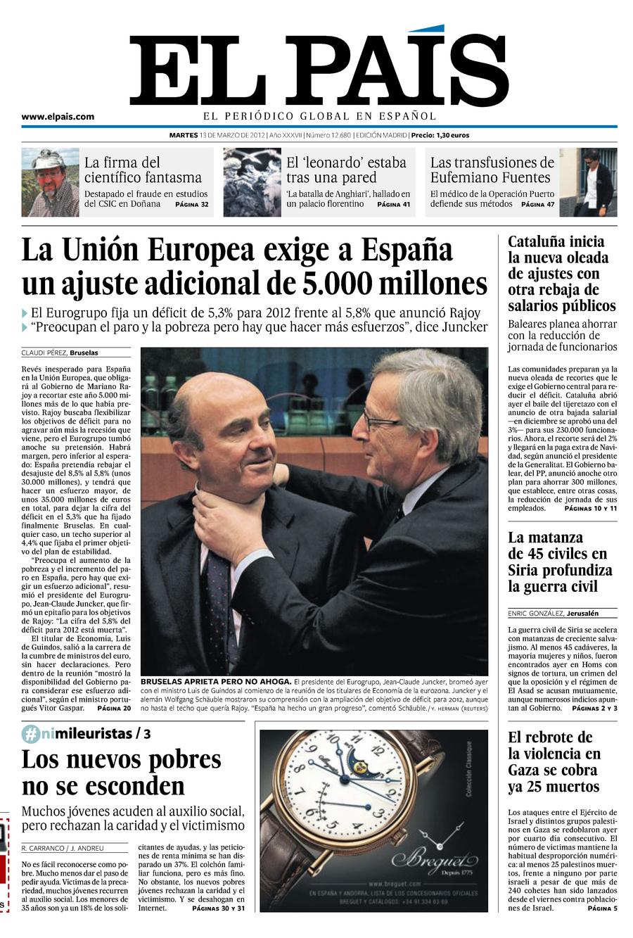 13 de Marzo de 2012