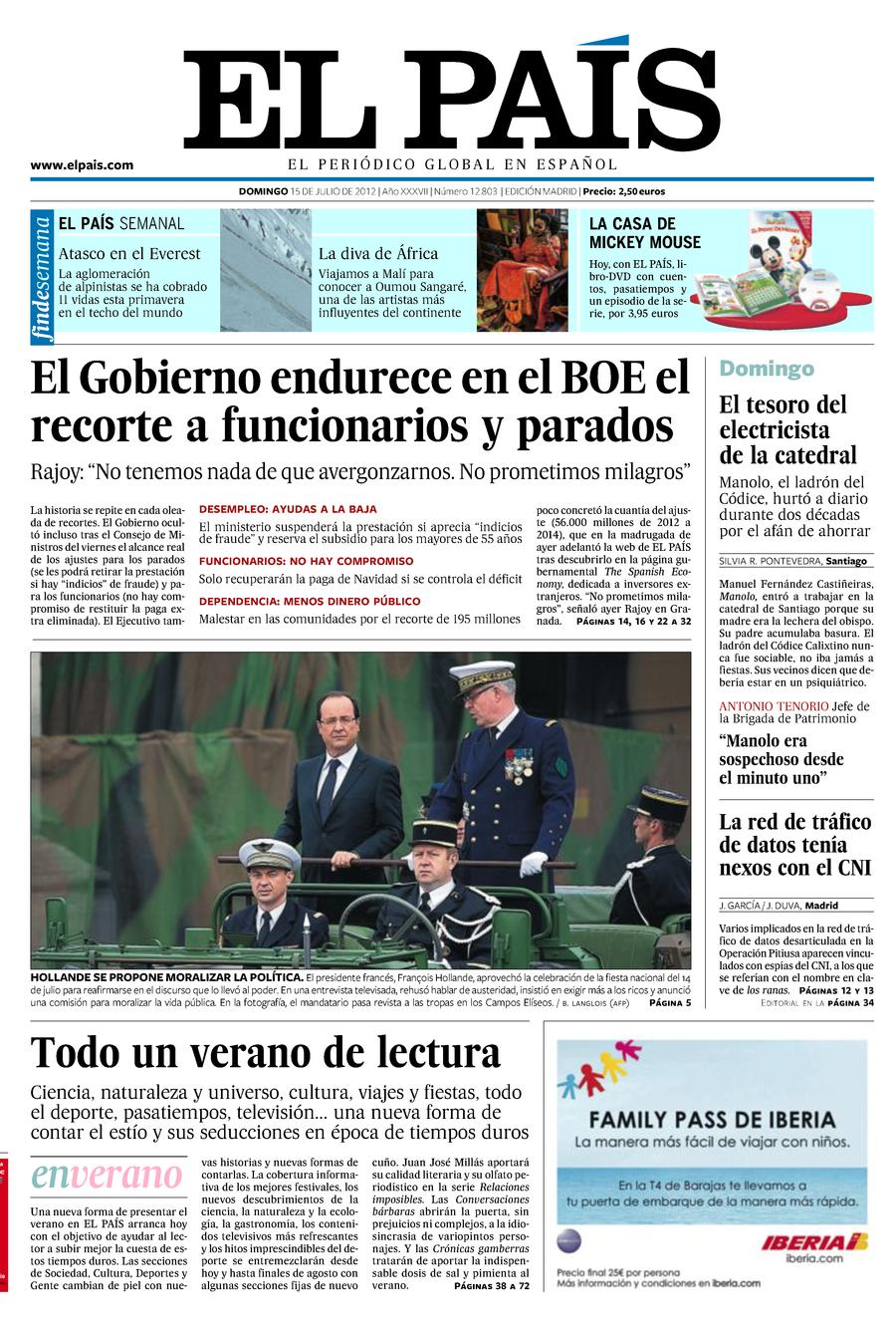 15 de Julio de 2012