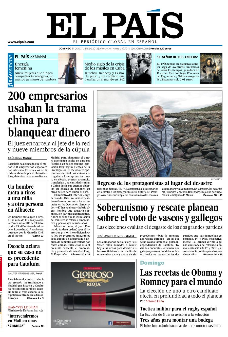 21 de Octubre de 2012
