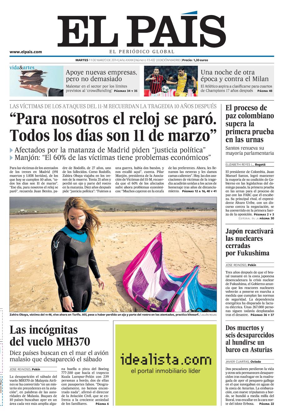11 de Marzo de 2014